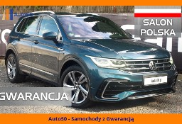 Volkswagen Tiguan II 1.5TSI DSG R-Line KAMERY360 Matrix LED SALON POLSKA VAT23%