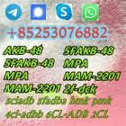 5cl 5cladba Adbb Jwh-018 4cl-adb 4fadba 4f-mfdma 2709672-58-0 High Quality