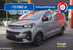 Citroen C4 SpaceTourer