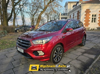 Ford Kuga III TELEFON: 694 225 471 | LOKALIZACJA: Nasiegniewo-1