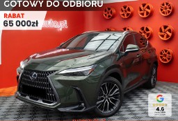 Lexus NX NX 14- 350h Omotenashi 2.5 Hybrid AWD 350h Omotenashi 2.5 Hybrid AWD 200KM |