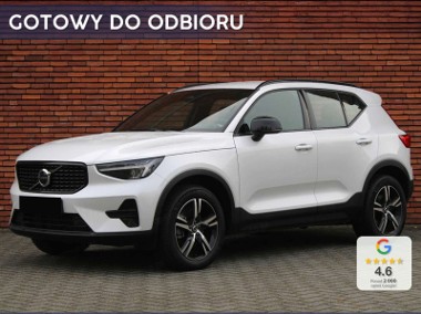 Volvo XC40 B3 Plus Dark 2.0 B3 Plus Dark (163KM) Podgrzewana szyba przednia-1