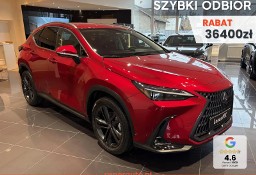 Lexus NX NX 14- 350h Prestige 2.5 Hybrid AWD NX 350h Prestige 2.5 Hybrid AWD | Kolorowy