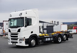 Scania R450 / ACC / E 6 / RETARDER / BDF / 7,15 M , 7,45 M