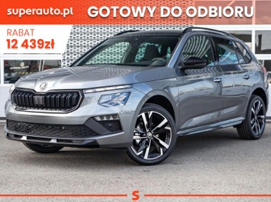 Skoda Kamiq Monte Carlo 1.5 TSI DSG Monte Carlo 1.5 TSI DSG 150KM-1