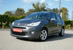 Citroen C3 II 1.2 82KM Eu6 -1 Wł od 4 lat -Bardzo zadbany +Opony zima -Zobacz