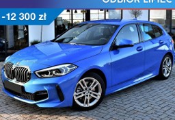 BMW SERIA 1 F40 118i M Sport 1.5 (136KM) M Sport | Pakiet Premium + Pakiet Comfort