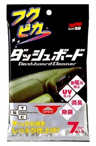 Soft99 fukupika chusteczki do wnętrza auta kokpit-2