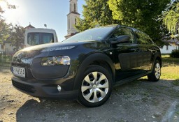 Citroen C4 Cactus I pełna historia serwisowa