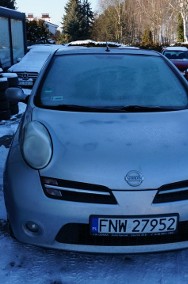 Nissan Micra IV zarejestrowany, ubezpieczony. Gwarancja. Polecam !!!-2
