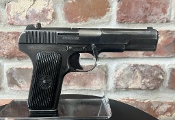 Pistolet samopowtarzalny TT-33 kal. 7,62×25