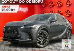 Lexus RX IV 350h Business Hybrid 350h Business Hybrid 2.5 250KM