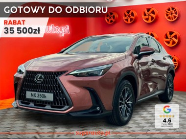 Lexus NX NX 14- 350h Prestige 2WD 350h Prestige 2WD 2.5 (243KM) | Podgrzewane lusterka-1