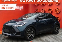 Toyota C-HR Executive 2.0 Plug-in Hybrid Dynamic Force Executive 2.0 Plug-in Hybrid