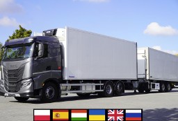 Iveco 100E S-Way AS260S46Y/PS / Zestaw Chłodnia / FULL ADR / 2 szt._263801