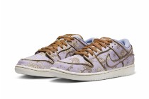 Nike SB DUNK Low Premium Toile / FN5880–001