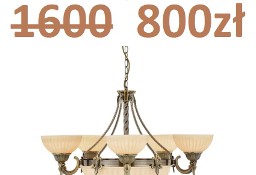 - 50% Nowa lampa firmy Leanna 65x49 cm  800zł