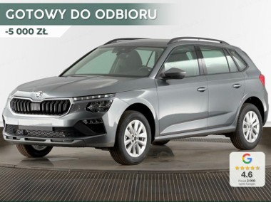 Skoda Kamiq Essence 1.0 TSI Essence 1.0 TSI 115KM-1