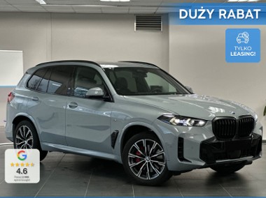 BMW X5 G05 xDrive30d M Sport xDrive30d M Sport 3.0 (298KM)| Komfortowe fotele p-1