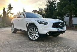 Infiniti QX70 Infiniti QX70 S Premium 3.7 V6 320KM | PO REMONCIE SILNIKA | AWD |