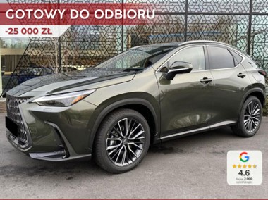 Lexus NX NX 14- 350h Omotenashi 2.5 Hybrid AWD 350h Omotenashi 2.5 Hybrid AWD 243KM |-1