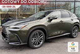 Lexus NX NX 14- 350h Omotenashi 2.5 Hybrid AWD 350h Omotenashi 2.5 Hybrid AWD 243KM |