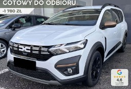 Dacia Jogger Extreme 7os. LPG 1.0 TCe Extreme 7os. LPG 1.0 TCe 100KM