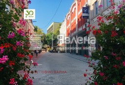 Lokal Варна/Varna