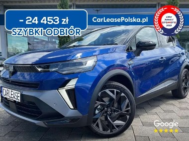 Renault Captur-1
