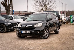 Honda CR-V III 2.0 Executive AWD 150KM