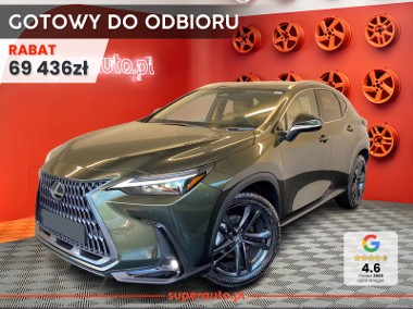 Lexus NX NX 14- 450h+ Prestige AWD 450h+ Prestige AWD 2.5 (292KM)-1