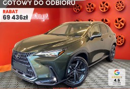 Lexus NX NX 14- 450h+ Prestige AWD 450h+ Prestige AWD 2.5 (292KM)
