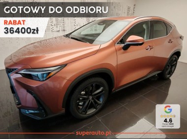 Lexus NX NX 14- 350h Prestige 2.5 Hybrid AWD NX 350h Prestige 2.5 Hybrid AWD | Wyświetlacz-1