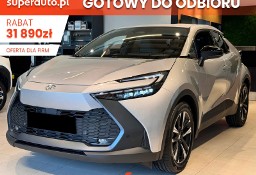 Toyota C-HR Style 2.0 Hybrid Dynamic Force Plug-in Style 2.0 Hybrid Dynamic Force