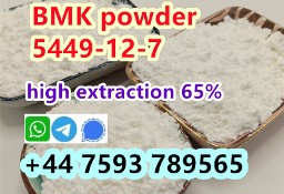 new bmk powder cas 5449-12-7 bmk glycidic acid powder Germany 5t stock