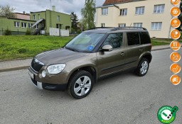 Skoda Yeti I Opłacona Zadbana Serwisowana Bogato Wyposażona 1 Wł