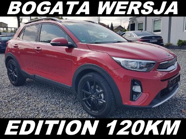 1.0 T-GDI 120KM Bardzo Bogata Wersja EDITION ZobaczFILM Tylko ASO NAVI-1