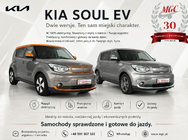 Kia Soul EV KIA eSOUL - ELEKTRYCZNY - BEZWYPADKOWY - 28.6kW-1