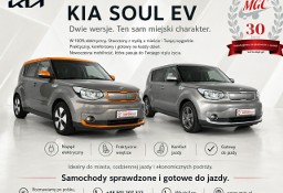 Kia Soul EV KIA eSOUL - ELEKTRYCZNY - GWARANCJA - BEZWYPADKOWY - 28.6kW