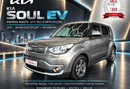 Kia Soul EV KIA eSOUL - ELEKTRYCZNY - BEZWYPADKOWY - 28.6kW