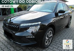 Skoda Kamiq Selection 1.5 TSI Selection 1.5 TSI 150KM