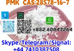 BMK CAS:5449–12–7 PMK  CAS:28578-16-7  Skype/Telegram/Signal: +44 7410387508 