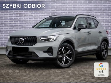 Volvo XC40 B3 Plus Dark B3 Plus Dark 2.0 (177KM)| Kamera 360-1