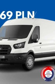 Ford Transit FORD Transit Van Trend 350 FWD L3H2-2