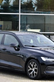 V60 2.0 B3 Essential 2023r FV 23%-2
