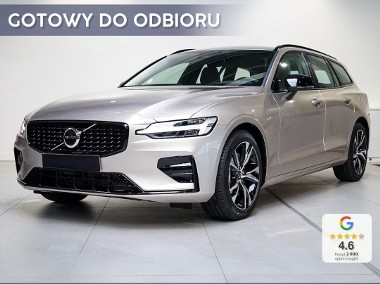 Volvo V60 II Plus Dark 2.0 Plus Dark (211KM) Reflektory LED + Kamera Park Assist-1