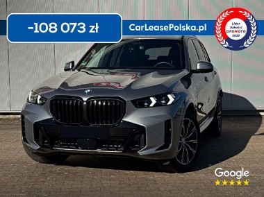 BMW X5 G05-1