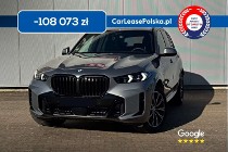 BMW X5 G05