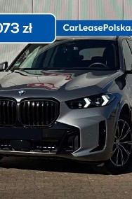 BMW X5 G05-2