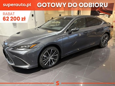 Lexus ES VII 300h Business Edition 2.5 E-CVT 300h Business Edition 2.5 E-CVT 218KM-1